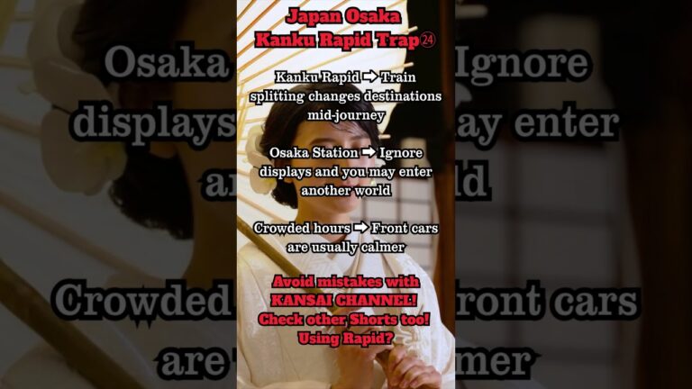 Osaka Japan Travel Guide, Kansai Airport to Namba Station, Osaka to Kyoto Train Tips for Foreigners!