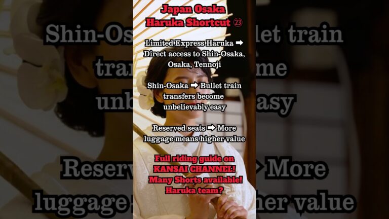 Osaka Japan Travel Guide, Kansai Airport to Namba Station, Osaka to Kyoto Train Tips for Foreigners!