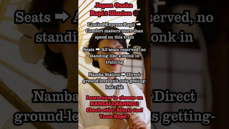 Osaka Japan Travel Guide, Kansai Airport to Namba Station, Osaka to Kyoto Train Tips for Foreigners!